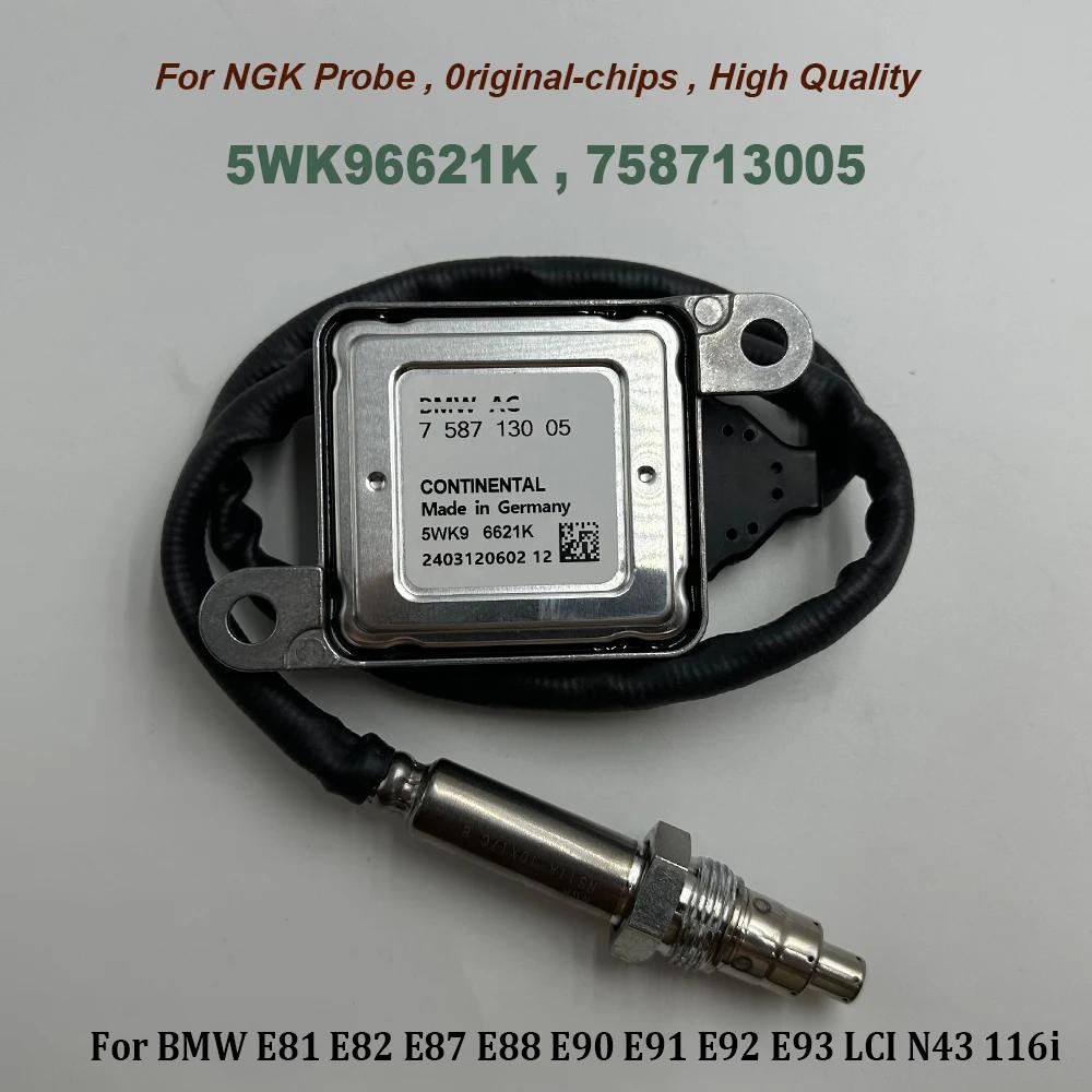 NGK κ 758713005 11787587130 Nox   Ƽ Ĩ, BMW E81 E82 E87 E88 E90 E91 E92 E93 LCI N43 116i , 5WK96621K